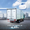 Foton Ollin S490