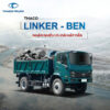 Thaco Linker T3-5.0